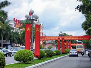 Thành phố Nam Định được công nhận là đô thị loại I 
